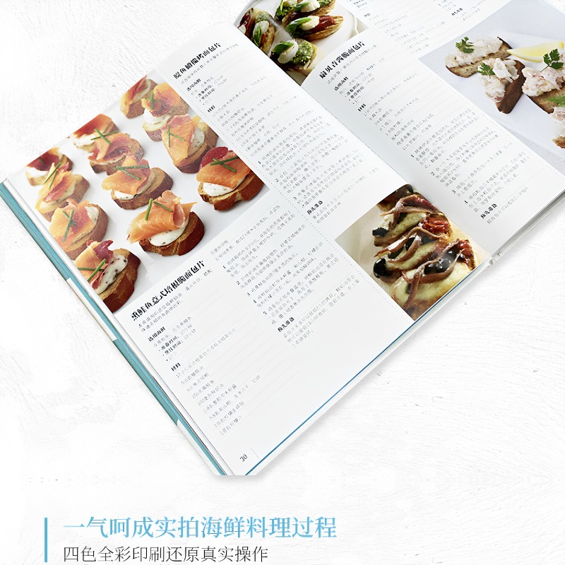 Deniz Ürünleri Yemek Kitabı DK - Home Cooking Cookbook incelemesi ve fiyatı